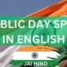 REPUBLIC DAY SPEECH